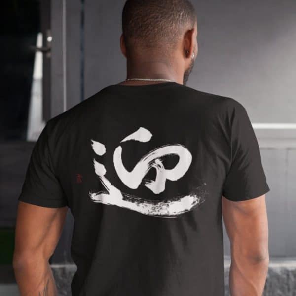 Back Of A Black Man Wearing Welcome V1