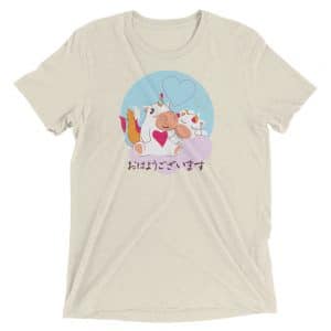 Good Morning - Unicorn - BK T