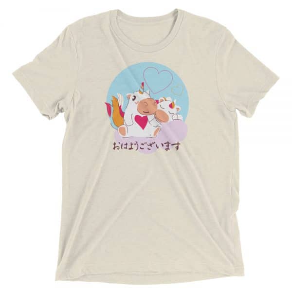 Good Morning - Unicorn - BK T