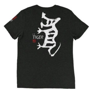 Bone Script - Tiger - WH - T