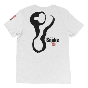 Bone Script - Snake - BK - T