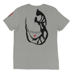 Bone Script - Dragon - BK - T