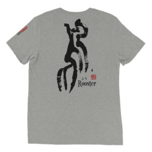 Bone Script - Rooster - BK - T