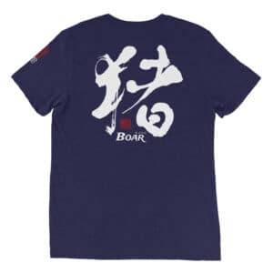 Bone Script - Boar - WH - T