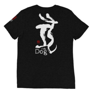 Bone Script - Dog - WH - T