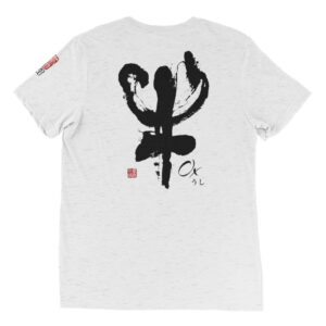 Bone Script - Ox - BK - T